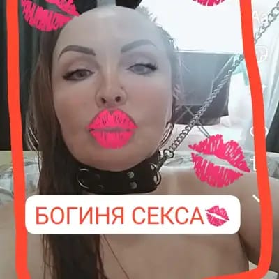 Проститутка ИРЕН МБР АНАЛ 39 лет исполнит окончание на грудь и примет у себя в Любой район